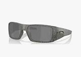 Oakley Heliostat Ανδρικά Γυαλιά Ηλίου με Γκρι Κοκκάλινο Σκελετό και Γκρι Φακό OO9231-38