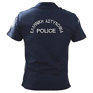 Polo Αστυνομίας Βαμβακερό με κέντημα μονόχρωμο (Μπλε)