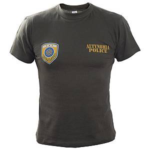 Τ-Shirt μακό με στάμπα ΥΑΤ (πράσινο)