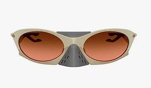 Oakley Plantaris Unisex Γυαλιά Ηλίου με Μπεζ Κοκκάλινο Σκελετό και Καφέ Φακό OO9437-02