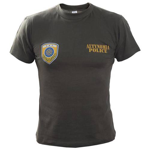 Τ-Shirt μακό με στάμπα ΥΑΤ (πράσινο)