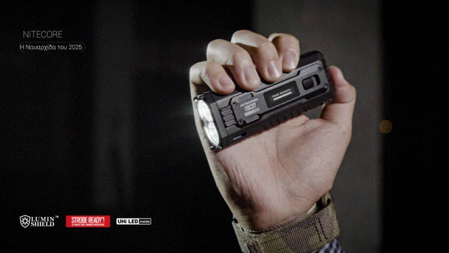 NITECORE Φακός EDC37 8000Lumens UHi LED
