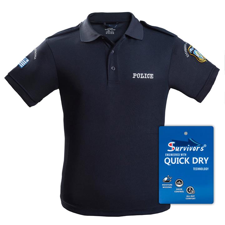 Polo Αστυνομίας Quick Dry με κέντημα μονόχρωμο (Μπλε)