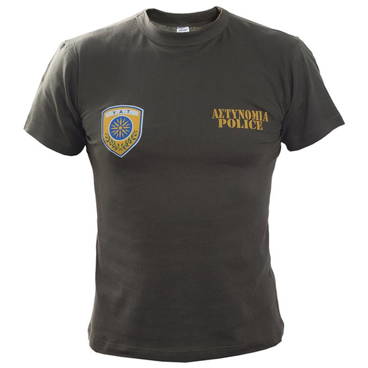 Τ-Shirt μακό με στάμπα ΥΑΤ (πράσινο)