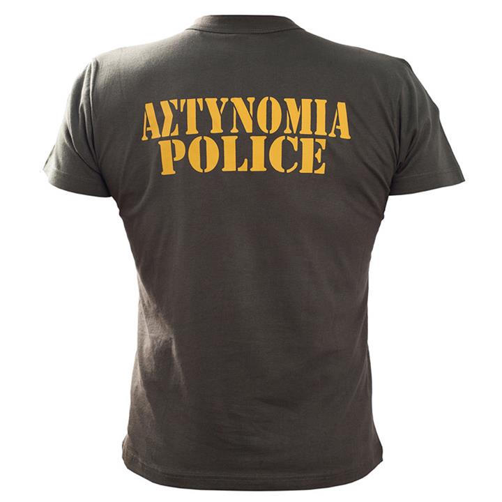 Τ-Shirt μακό με στάμπα ΥΑΤ (πράσινο)