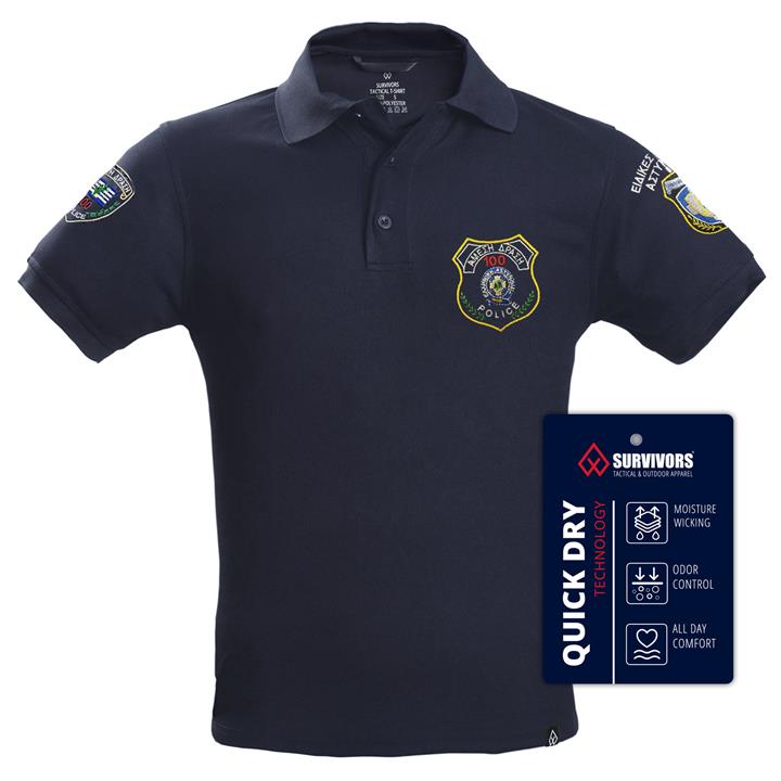 Polo Quick Dry με κέντημα Άμεση Δράση