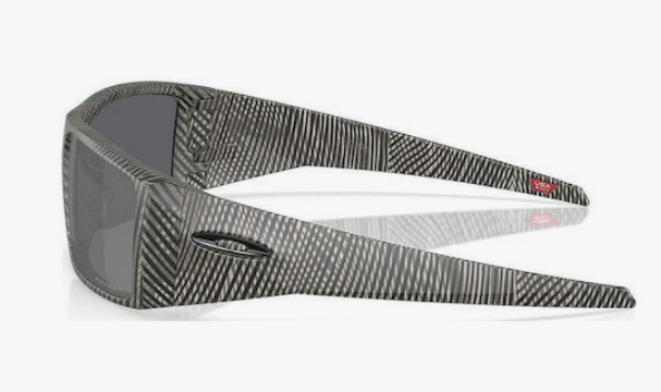 Oakley Heliostat Ανδρικά Γυαλιά Ηλίου με Γκρι Κοκκάλινο Σκελετό και Γκρι Φακό OO9231-38