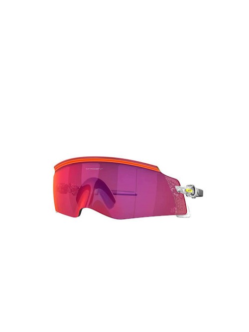 Oakley Kato Ανδρικά Γυαλιά Ηλίου με Μωβ Κοκκάλινο Σκελετό και Μωβ Φακό OO9455-17